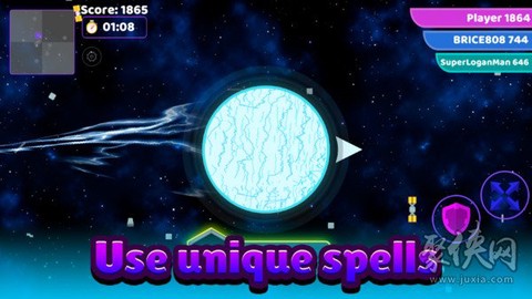 星球冲突[图4]