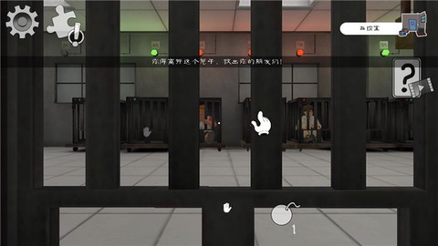 恐怖冰淇淋4[图8]