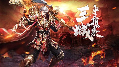 万道武神[图1]