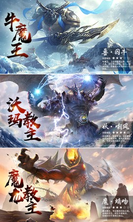 黄金裁决截图3