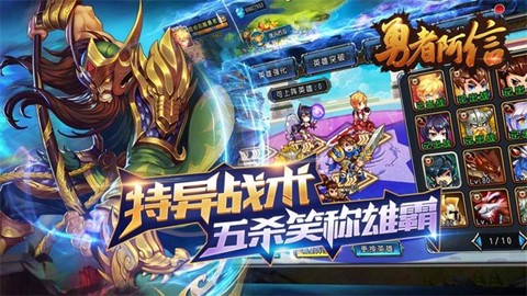 千年风华截图2