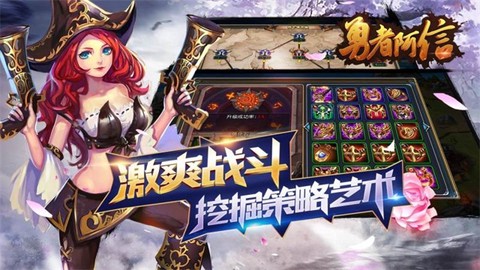 千年风华截图3