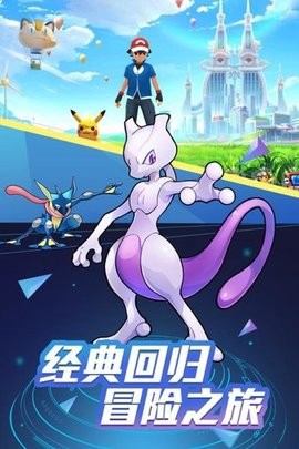 精灵物语截图1