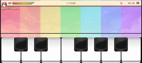 爱上钢琴[图1]