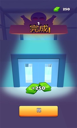 射击特工[图1]