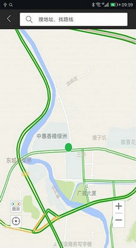 大加出行截图2