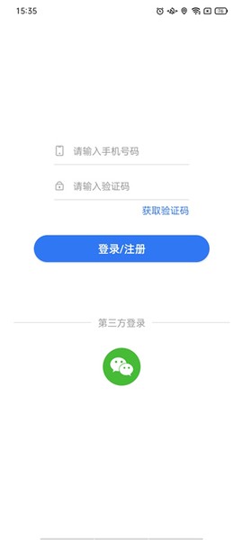 智享车生活[图1]