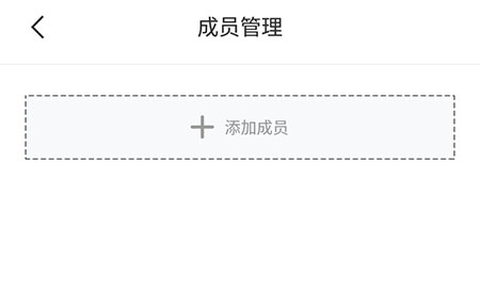 好体知[图4]
