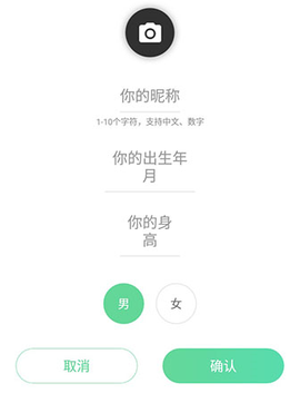 好体知[图5]