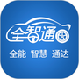 汽修云管家