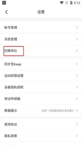 好体知[图11]