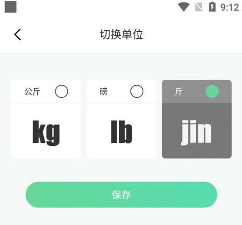 好体知[图12]