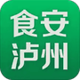 生活服务合集