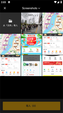 像素蛋糕[图3]