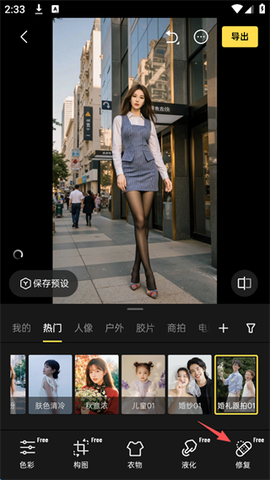 像素蛋糕[图4]
