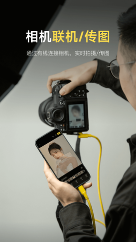 像素蛋糕截图3