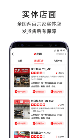 九机网[图1]