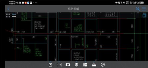CAD快速看图[图6]