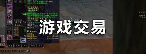 淘号猫截图2