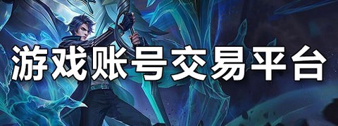 淘号猫截图3