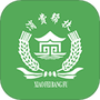 消费帮扶