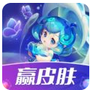 梦幻换皮社