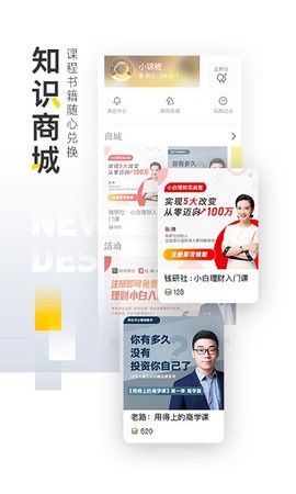 时代财经[图1]