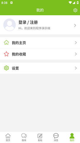 张三丰社区[图6]