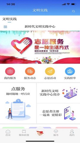 幸福安宁[图1]