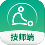 尚约技师端