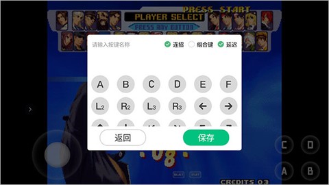 小马模拟器[图5]