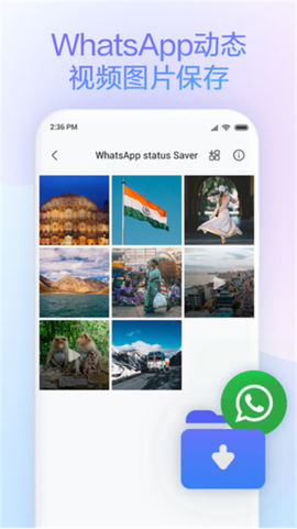 小米浏览器[图1]