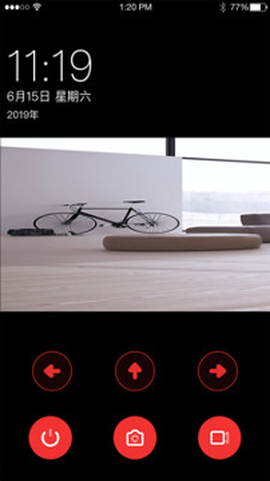 小狗智能截图3