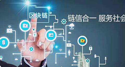 公信监督[图1]