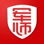 军师教育
