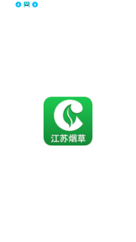 移动办公3.0[图1]