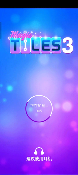 钢琴块[图1]