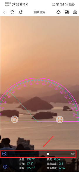 量角器测量仪[图5]