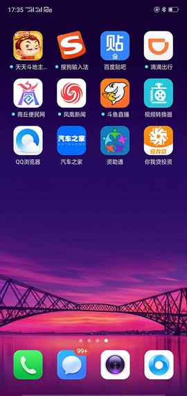 资助通[图2]