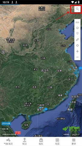船队在线[图1]