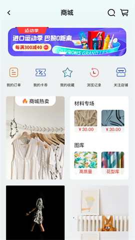 独酷设计[图2]