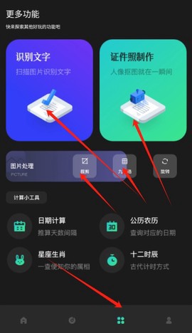 细狗视频最新版截图3