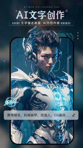 爱绘画[图2]