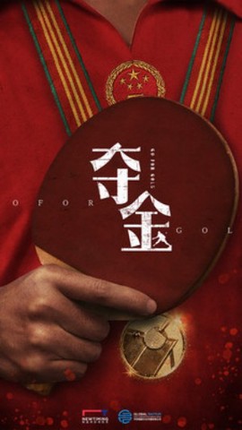 新时光视频[图1]