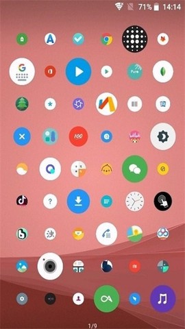 快启桌面截图3