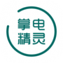 掌电精灵