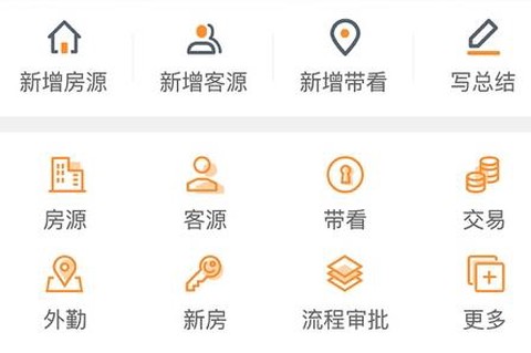 巧房助手[图1]