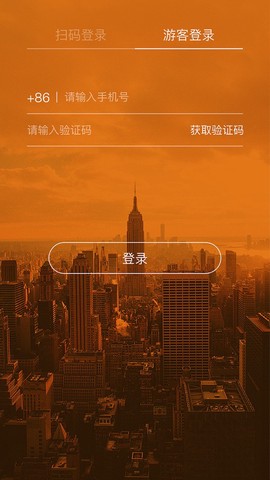 巧房助手截图1