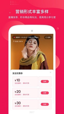 咪淘导播[图1]