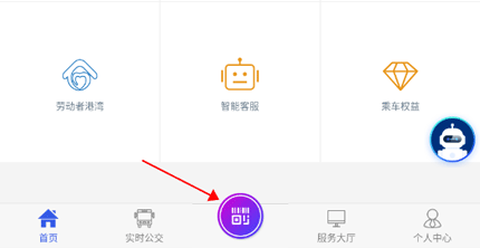 宜兴享出行[图1]